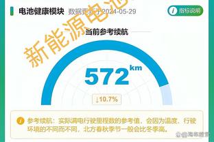 188bet官网app下载截图2